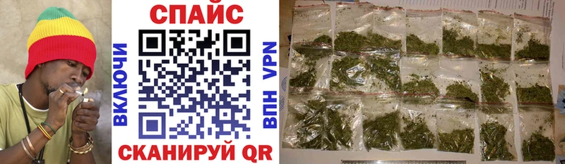 Купить  Конаково  БУТИРАТ оксибутират 