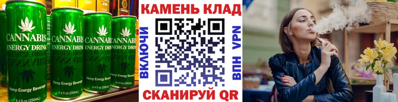 Еда ТГК конопля  Купить закладки  Конаково 