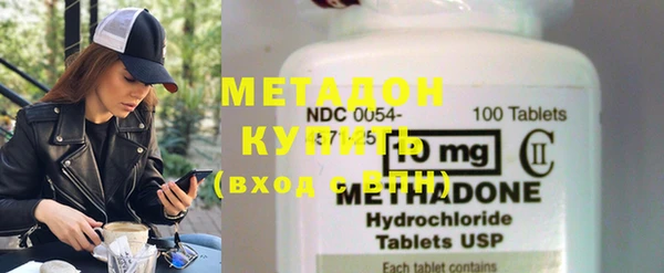 ECSTASY Армянск