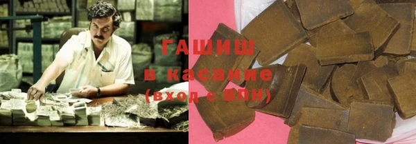 ECSTASY Армянск