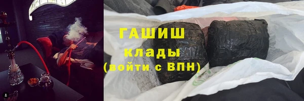 герыч Аркадак