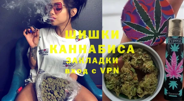 ECSTASY Армянск