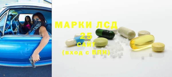 герыч Аркадак
