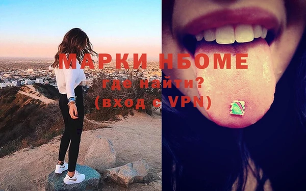 герыч Аркадак