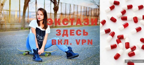 гашишное масло Арсеньев