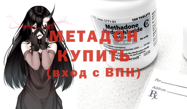 герыч Аркадак