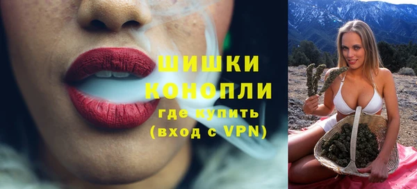 гашишное масло Арсеньев