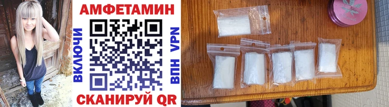 Купить закладки  Конаково  МЕТАМФЕТАМИН Methamphetamine 