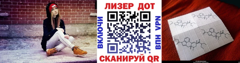 Купить закладки  Конаково  Марки N-bome 1,8мг 